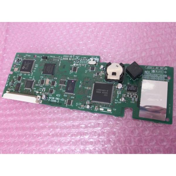 NXSM-VMU-(2) NTT αNX 音声メールユニット 楽天市場】【中古】NTTαN1 αNX2 αNX 音声メールユニット