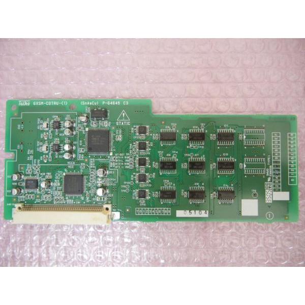 □NTT αGX SM 外部転送ユニット 【GXSM-COTRU-[1]】 (2)□ : イメージ