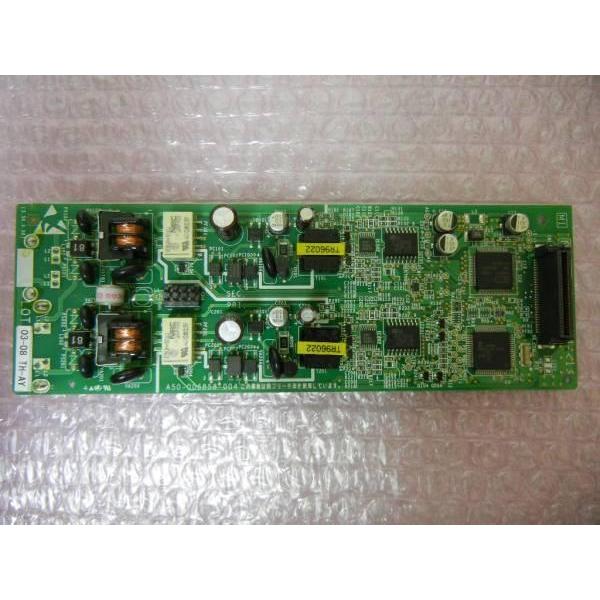 □□NTT BX アナログ外線ユニット 【BX-ACOU-[1]】□□ : イメージ