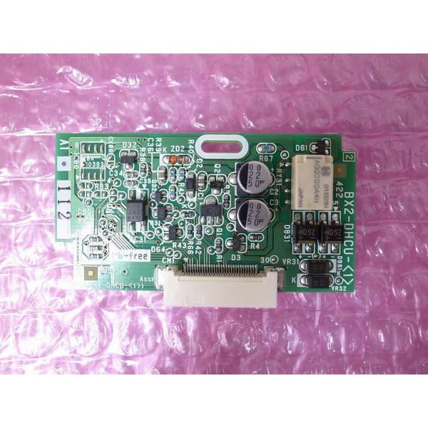 □NTT BXII ドアホンユニット 【BX2-DHCU-[1]】 (4