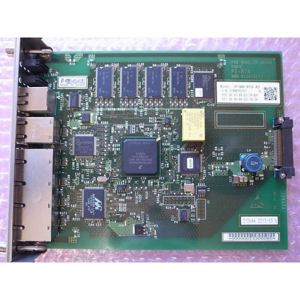 □NEC Aspire UX ルーターユニット 【IP5D-RTU-A2】 (5)□ : イメージ