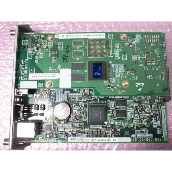 □【☆WX☆Lポート☆モバイルリンク250☆16PTRK☆】 NEC Aspire □【☆WX☆Lポート☆モバイルリンク250☆16PTRK☆】 NEC Aspire