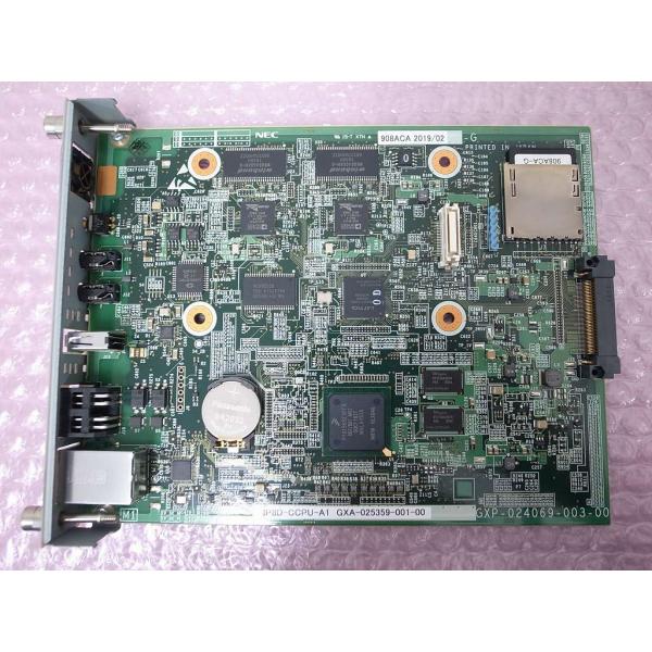 □【☆WX☆MPORT☆モバイルリンク8☆】 NEC Aspire WX CPU □【☆WX☆MPORT☆モバイルリンク8☆】 NEC Aspire WX CPU