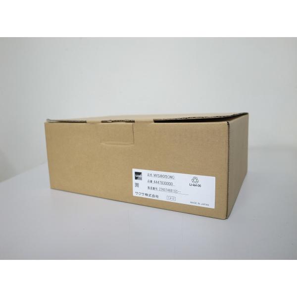 □【☆22年製造☆新品☆】 saxa PLATIAII コードレス 【WS805(W □【☆22年製造☆新品☆】 saxa PLATIAII コードレス 【WS805(W