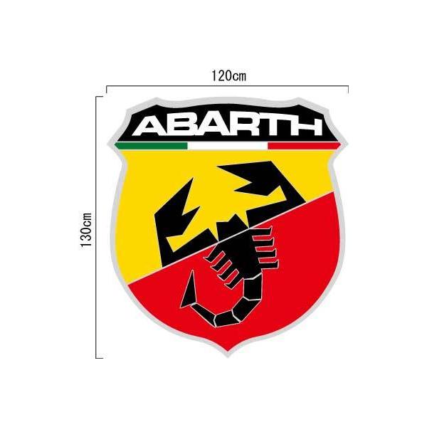 フィアット アバルト FIAT ABARTHエンブレムステッカー 縦約１3０cm