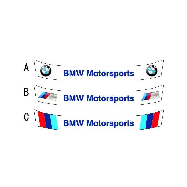 wbgoCU[XebJ[ BMW AC Arai GP-5EGP-5SESK-5EGP-6EGP-6SESK-6wbgΉ