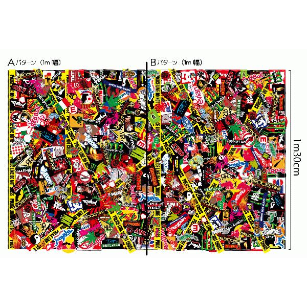 3M オリジナル ステッカー柄 ボム シート ラップフィルム シール