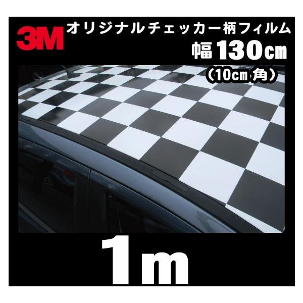 3l IWi `FbJ[ bvtB V[ }bg 130cm×1 ؂蔄菤i