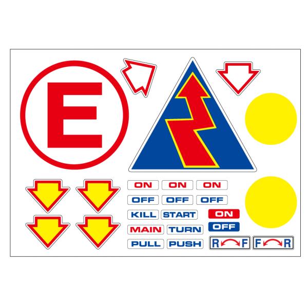 コラージュステッカーetc…大量！！ imagine-style_ek-order-s