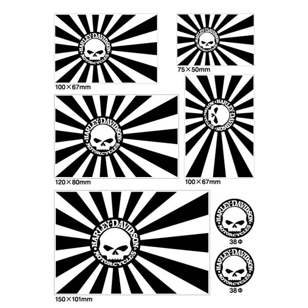 #旭日旗-アクセサリー スーパータイガーイナガ大型ポスター 旭日旗-アクセサリー スーパータイガーイナガ大型ポスター