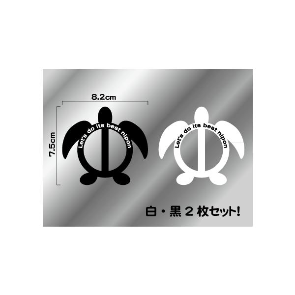 ラインナップ【ハワイアン／ホヌ】宛名シール 510dJH6NacL