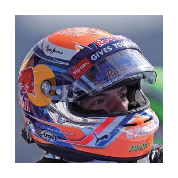 ヘルメット バイザーステッカー レッドブル Gives You Wings デザイン アライ Arai Gp 5 Gp 5s Sk 5 Gp 6 Gp 6s Sk 6ヘルメット対応 Buyee 日本代购平台 产品购物网站大全 Buyee一站式代购 Bot Online