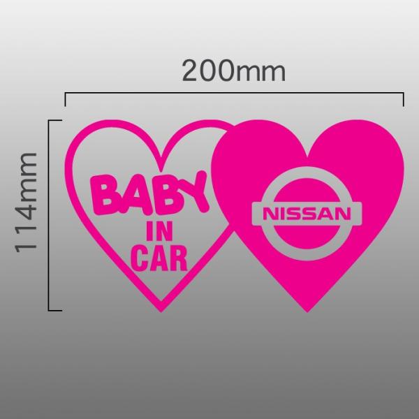 jbT NISSAN Gu BABY IN CAR ؔXebJ[ n[g}[N×2