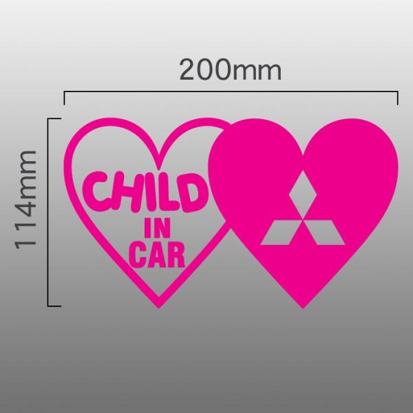 三菱 MITSUBISHI エンブレム CHILD IN CAR 切抜きステッカー ハートマーク×2
