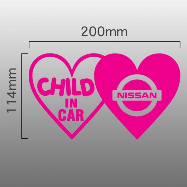 jbT NISSAN Gu CHILD IN CAR ؔXebJ[ n[g}[N×2