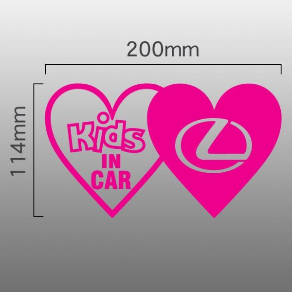 NTX LEXUS Gu KIDS IN CAR ؔXebJ[ n[g}[N×2