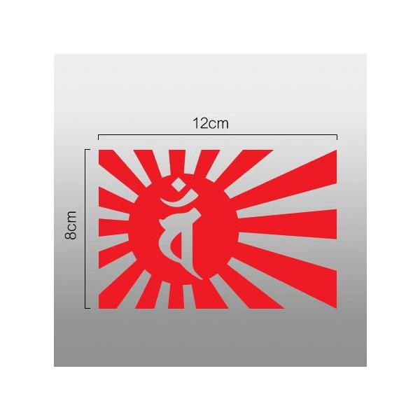 imagine-style_jp-bonji-pan