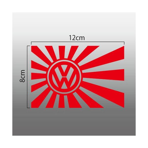 日の丸 imagine-style_jp-vw-cs