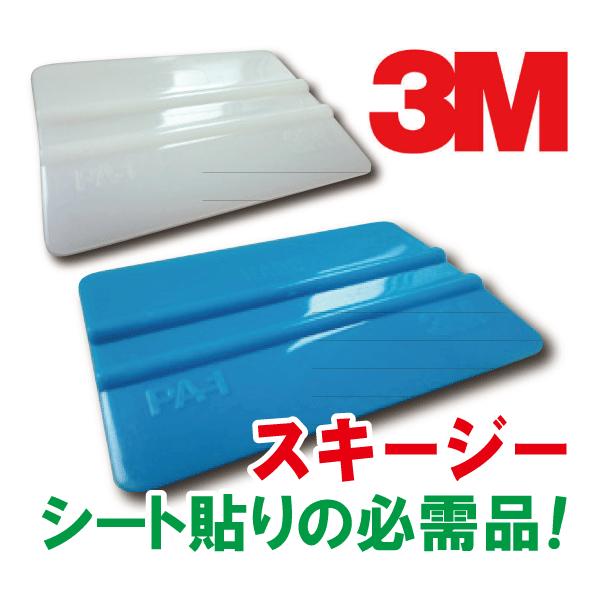 ⭕️よっしぃご連絡用 ベンツ (A0008880000)ディストロニック付車用グリルエンブレム