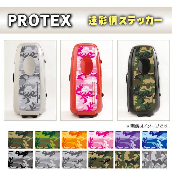 PROTEX RACING R-1p ʕXebJ[ vebNX L[obO ifJ[EV[j
