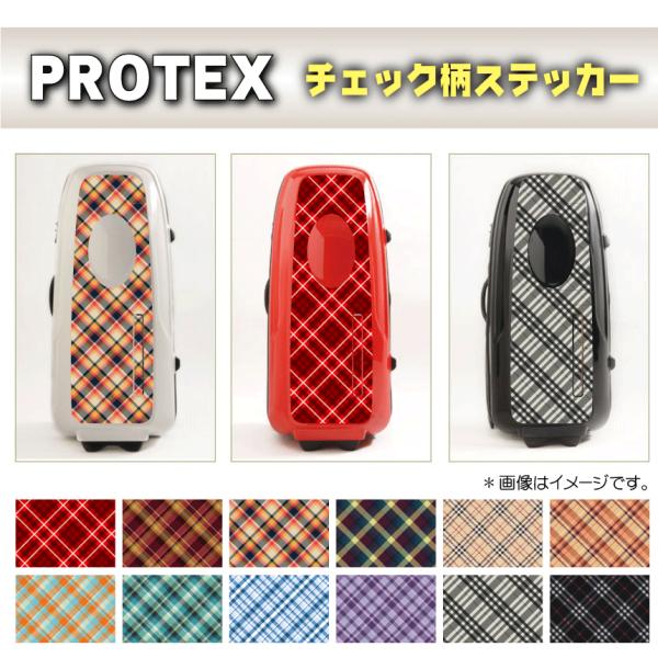 PROTEX RACING R-1p `FbNXebJ[ vebNX L[obO ifJ[EV[j
