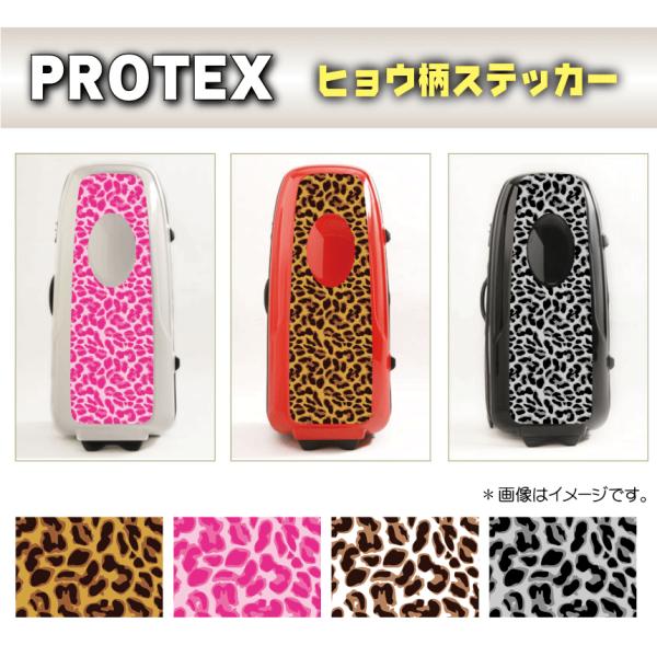 PROTEX RACING R-1p qEXebJ[ Aj} vebNX L[obO ifJ[EV[j