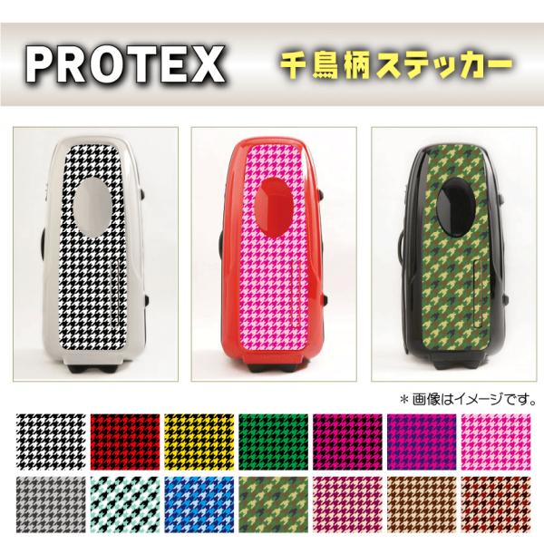 PROTEX RACING R-1p 璹XebJ[ vebNX L[obO ifJ[EV[j