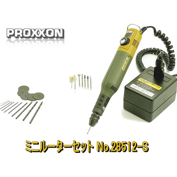 imaginet-de_proxxon28512s