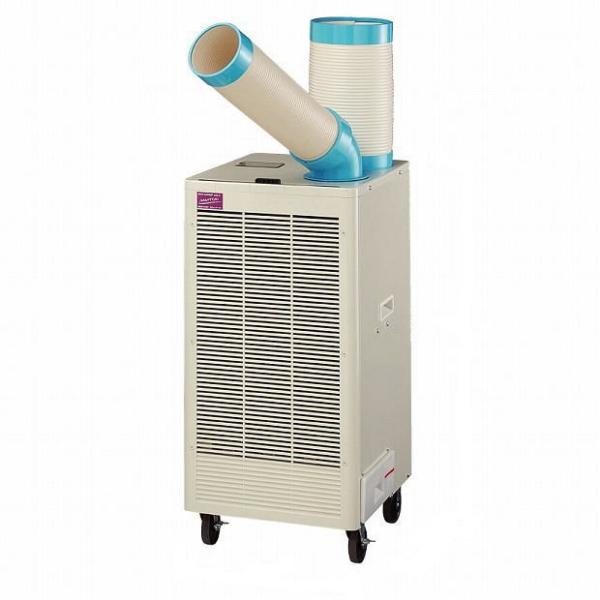 ナカトミ スポットクーラー N407-TC 自動首振り機能/排熱ダクト付 100V