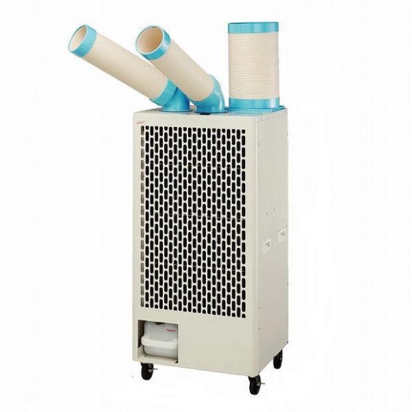 ナカトミ スポットクーラー SAC-4500 自動首振り機能/ツインダクト