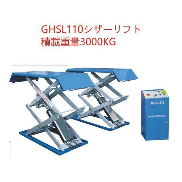 imai-store_spd-0113