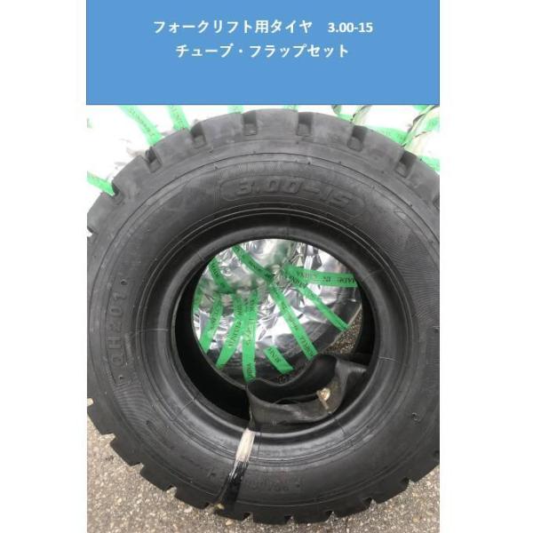 imai-store_spd-0132