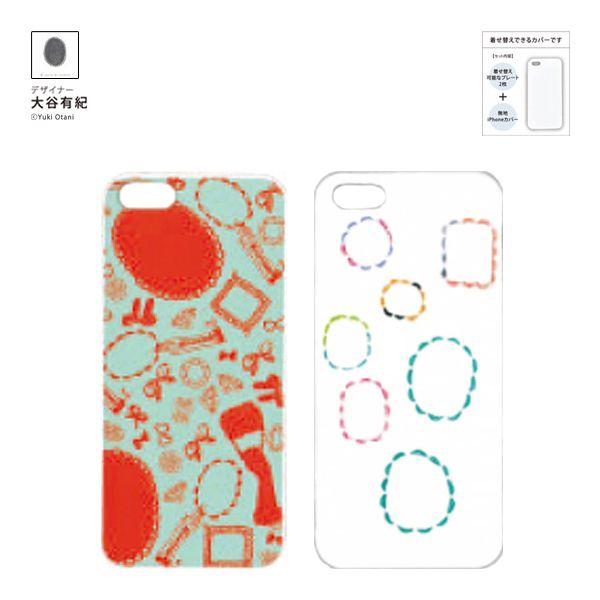 Iphone用ケース Iphonese Iphone5s Iphone5 アイフォンse アイフォン5s ケース スマホケース 着せ替え 大谷有紀 Race Waltz Melon おしゃれ かわいい セール 115 0119 Iphoneケース買うならイマイ屋 通販 Yahoo ショッピング