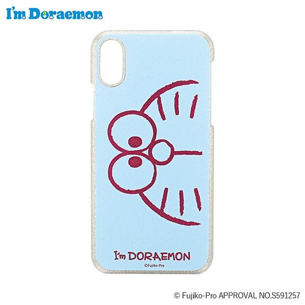 Iphone用ケース ドラえもん Iphonexs Iphonex ケース ゴールドラメケース I M Doraemon ドラえもん Dr S0004 Bl ブルー スマホケース おしゃれ かわいい 1 11 Iphoneケース買うならイマイ屋 通販 Yahoo ショッピング