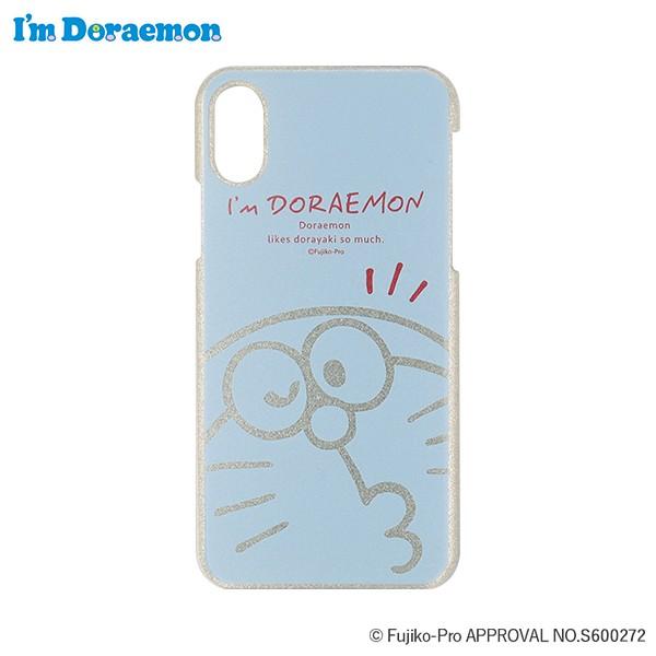 Iphone用ケース ドラえもん Iphonexs Iphonex ケース ゴールドラメケース I M Doraemon ドラえもん Dr S0012 Bl ブルー スマホケース おしゃれ かわいい 1 57 Iphoneケース買うならイマイ屋 通販 Yahoo ショッピング