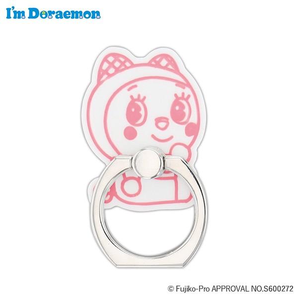 ホールドリング ドラえもん スマホリング スマートフォンリング キャラクター ドラえもん I M Doraemon ドラミちゃん Dr S0015 Pk ピンク おしゃれ かわいい 1 70 Iphoneケース買うならイマイ屋 通販 Yahoo ショッピング