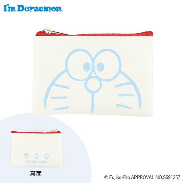 ポーチ ドラえもん キャラクター グッズ 小物入れ 小銭入れ I M Doraemon ドラえもん Dr G0001 Bl ブルー 雑貨 おしゃれ かわいい 1 2115 Iphoneケース買うならイマイ屋 通販 Yahoo ショッピング