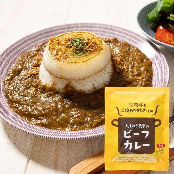 WHJ[3H J[ WHʂ˂ ggJ[ ggHi 200g×3 h WH WHJ|3H |Cgp