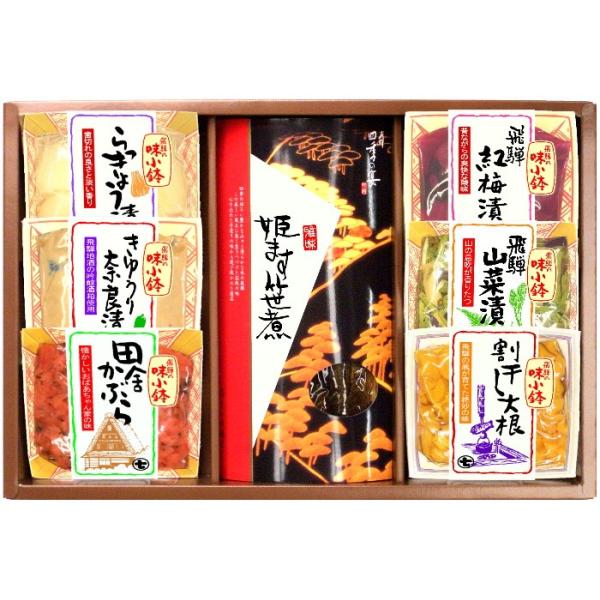 推奨ギフトセット】 彩(いろどり) : 今井醸造 - 通販 - Yahoo!ショッピング