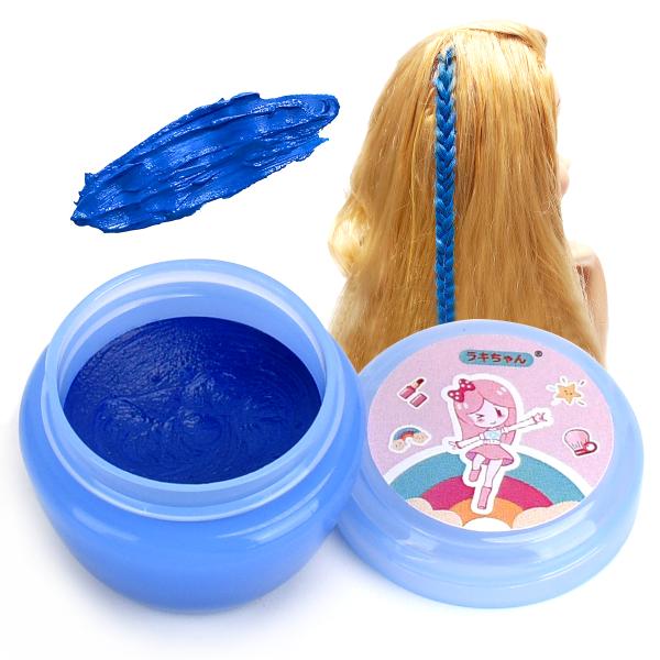 入学 卒業 お祝い プレゼント カラーワックス ブルー 子供用 10g 【日本製】【無香料】【シャンプーでサッと洗い流せる１日派手髪】