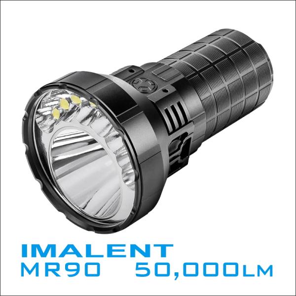 懐中電灯 強力 IMALENT MR90 :MR90:IMALENT JAPAN - 通販 - Yahoo 