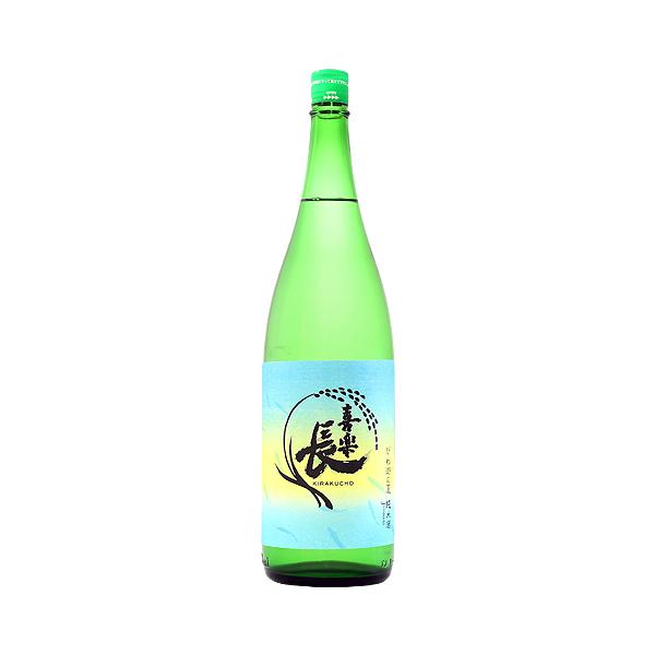 喜楽長 純米酒 びわ湖の夏 1800ml きらくちょう 喜多酒造 お中元ギフト