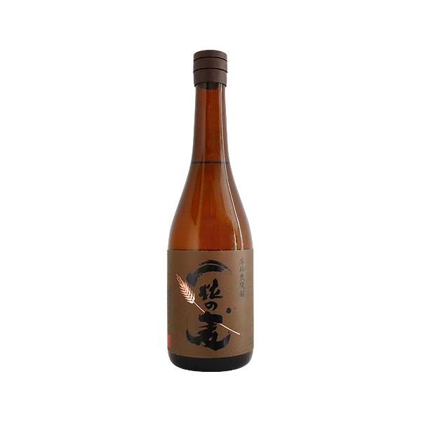 麦焼酎｜ 一粒の麦 720ml ひとつぶのむぎ 西酒造 父の日ギフト