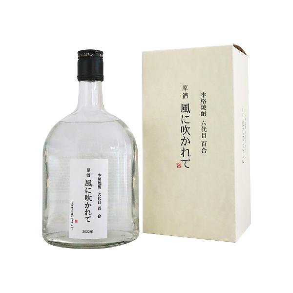本格焼酎 原酒 風に吹かれて 720ml 42度～43度 芋焼酎｜ 本格焼酎 原酒 風に吹かれて 42度〜43度 720ml 塩田酒造