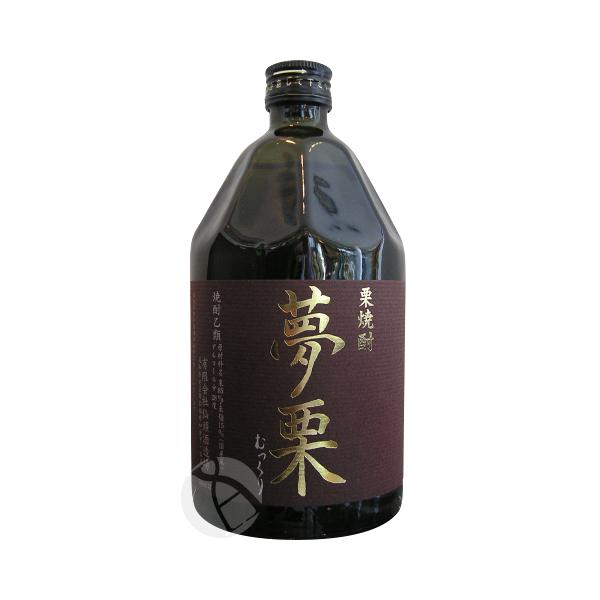 栗焼酎｜ 夢栗 むっくり 28度 720ml 化粧箱入り 仙頭酒造
