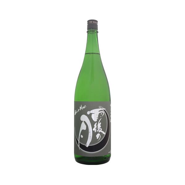 雨後の月 純米大吟醸 Black Moon 火入れ 1800ml うごのつき ブラックムーン 相原酒造 お中元ギフト