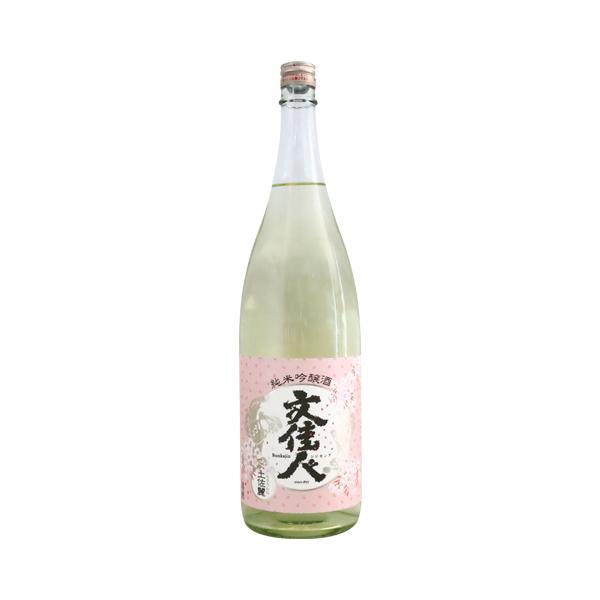 文佳人 純米吟醸 土佐麗 1800ml ぶんかじん とさうらら アリサワ 父の