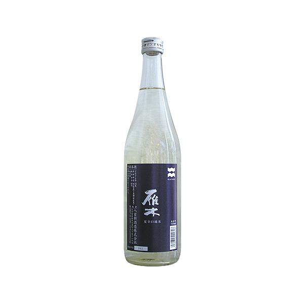 雁木 夏辛口純米 720ml がんぎ 八百新酒造 お中元ギフト