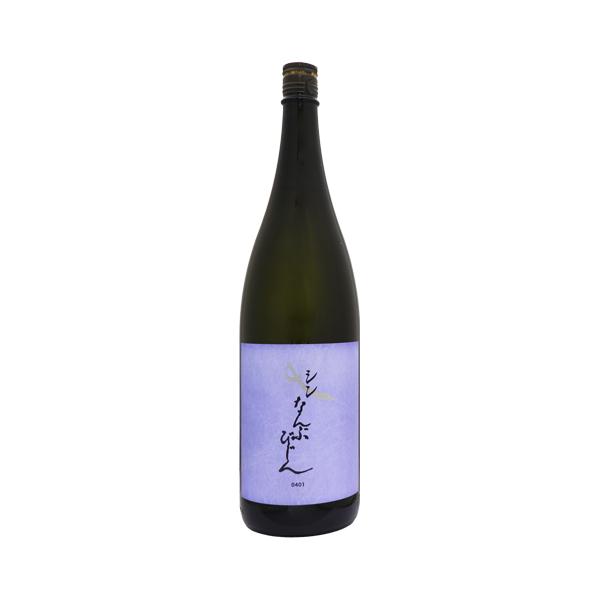 シン なんぶびじん 純米酒 1800ml 南部美人