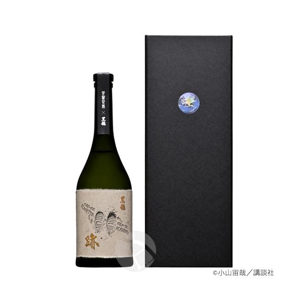 予約期間5/27〜7/20 出荷7/21〜｜ クール便配送｜ 宇宙兄弟×黒龍酒造コラボ Assaemblage 跡 720ml 化粧箱入り 黒龍酒造
